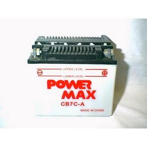 Power Max 12 Volt Battery (CB7C-A)