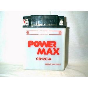 Power Max 12 Volt Battery (CB12C-A)